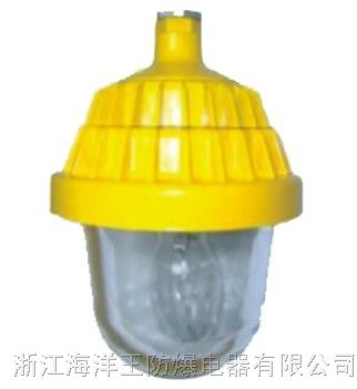 * BPC8720*爆平台灯 BPC8720 石化/*爆灯哪里有