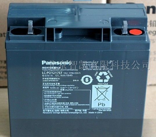 供应长春松下蓄电池\/长春ups电源商报价价格