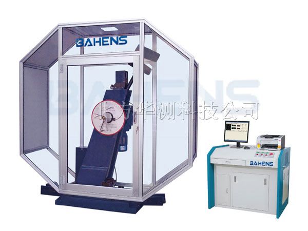 供应仪器化冲击试验机
