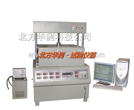 供应HCDR-600 导热系数测试仪