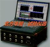 *T405静电动态计算机监测报警系统