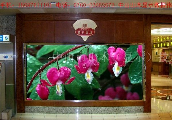中山P10led显示屏 中山P10高清全彩显示屏