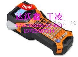 兄弟手持式标签机PT-7600