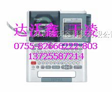 锦宫SR530C kingjim标签机