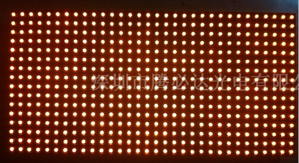 哪里半户外P10单黄高亮单元板批发厂家价格便宜