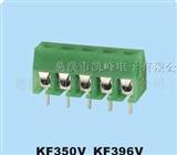 螺钉式接线端子,PCB端子,KF350 KF396