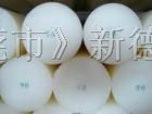 供应PPH板、PPH棒-东莞厂家供应PPH棒价格