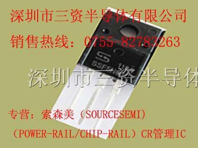 MOS管供应商SSF8N60|TO-220塑封8N60|SSF8N60