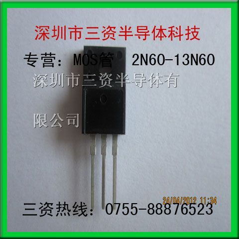 5N60价格|5N60图片|5N60产品图片由三资半导体供应