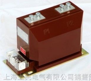 供应*高电流互感器LZZBJ/1 0.5*