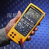 【Fluke 724 温度校准器】金博宇科技代理