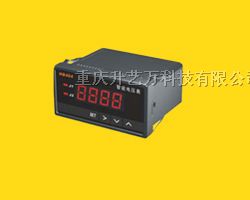 供应电池生产线电压监测仪DYJY-0