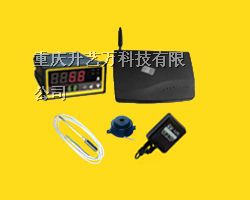 供应GSM机房温度报警器- GSM机房温度报警器