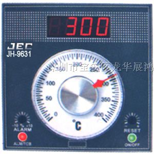 供应JEC温控器/JH-9631温控器（台湾JEC原装）
