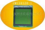 黑白LCM128*128COG点阵图形液晶显示模块厂家批发