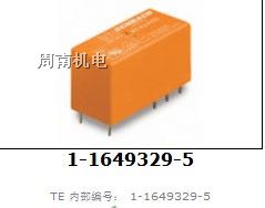 供应RE030012泰科继电器
