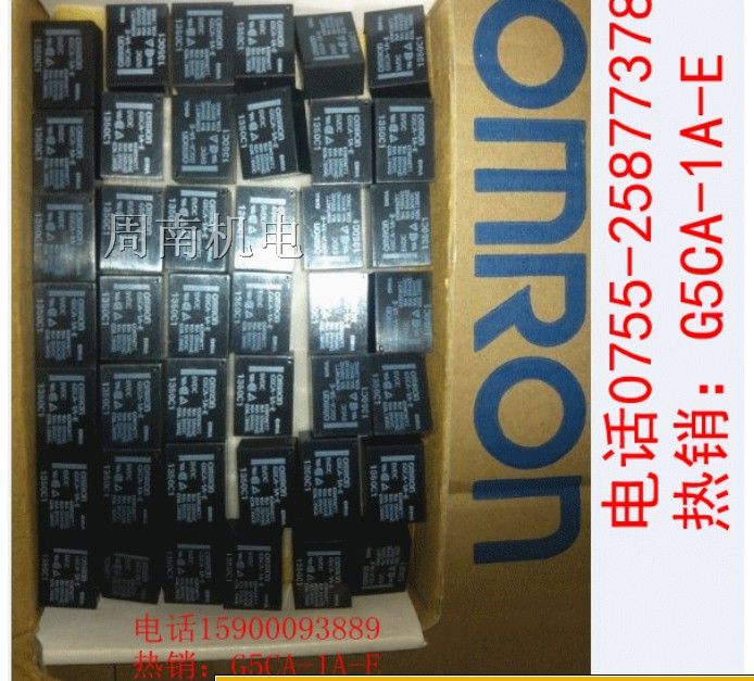 G5CA继电器