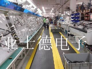 *疲劳地垫工厂 苏州亚士德报价
