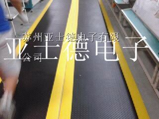*静电地垫 *滑脚垫 钢花纹脚垫工厂价格