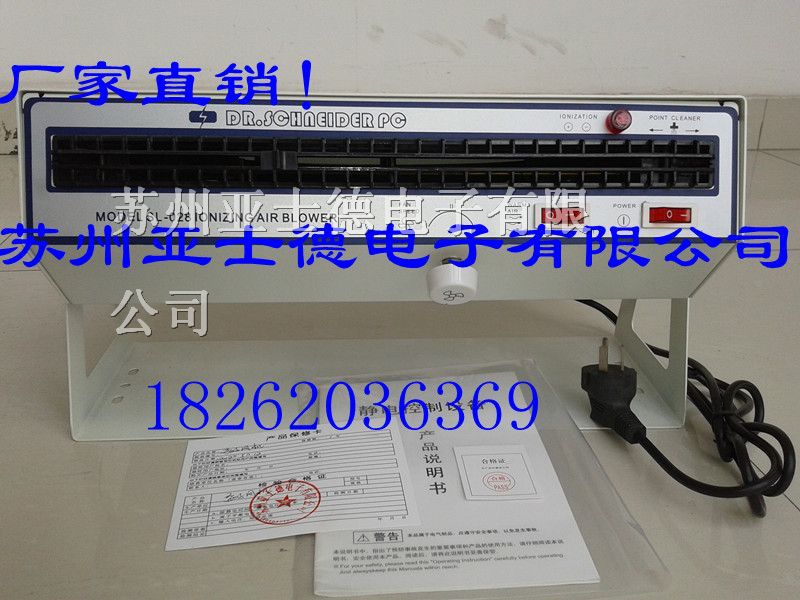 b201252811112199.jpg