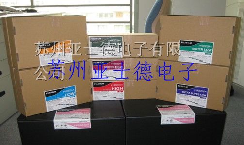 感压纸报价-富士感压纸大量批发