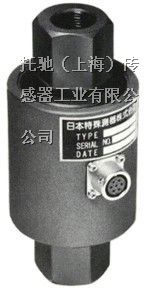 供应日本NTS称重传感器LRN