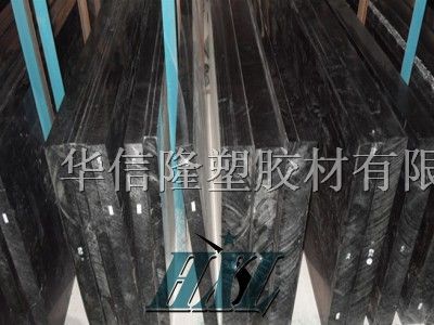 供应黑色尼龙板^^^MC901黑色尼龙板