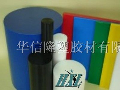 供应红色尼龙板###PA66红色尼龙板