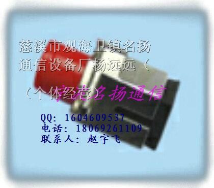 供应FC转SC金属光纤适配器，转接适配器