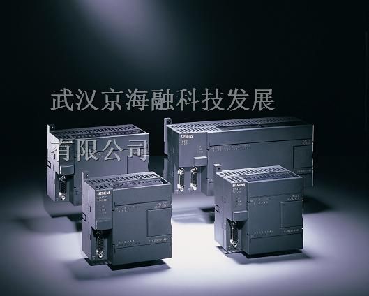 供应襄阳西门子ＰＬＣ武汉代理