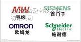 武汉西门子卡和电缆现货