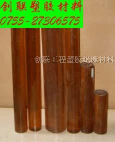 供应*本色PEI棒，*本色聚醚酰亚胺棒