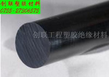 供应黑色UPE棒，黑色*分子量聚乙烯棒