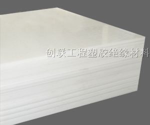 供应苏州PP板，苏州PP棒，创联PP棒板