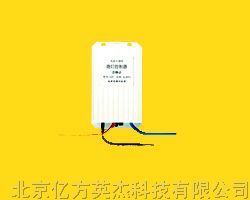供应市政路灯可调型光敏控制器 北京光敏可调控制器