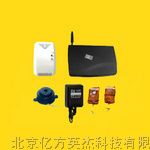 北京供应厨房GSM无线煤气报警器