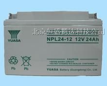 供应重庆汤浅蓄电池NP24-12V汤浅铅酸价格报价