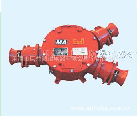 供应BHG1-400/6KV-3T接线盒