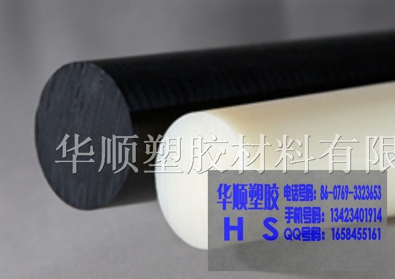 供应*白色PE棒/黑色PE棒