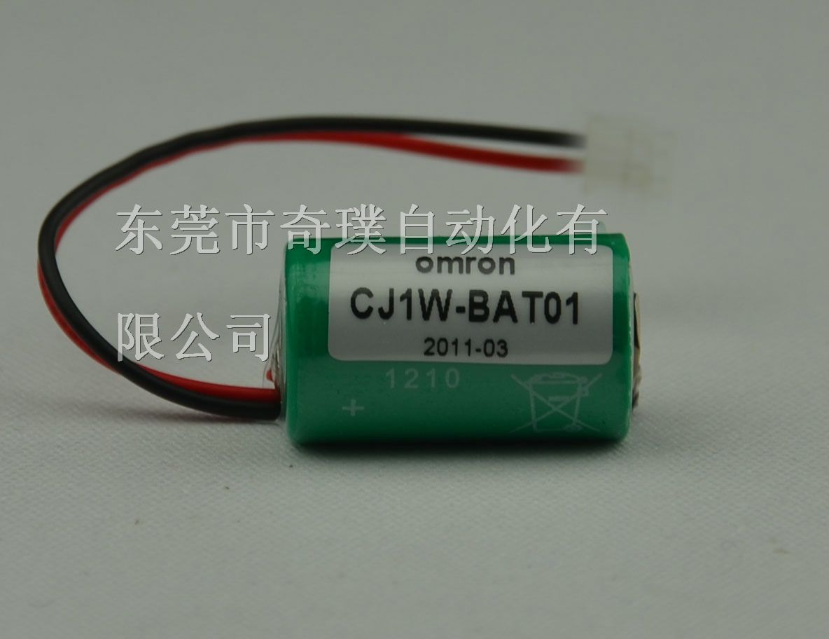 供应CJ1W-BAT01电池
