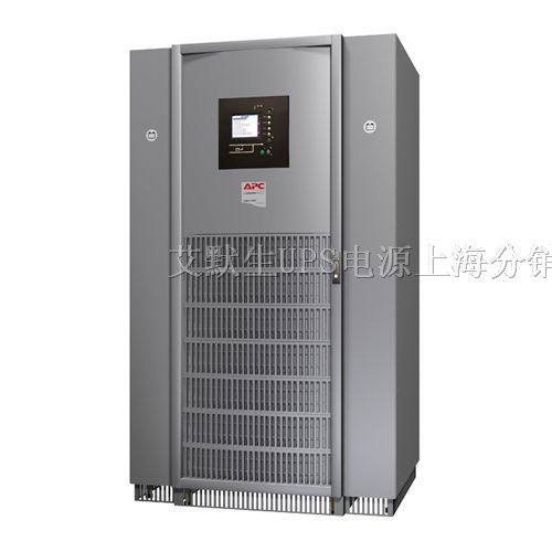G35T15K3I3B4S价格 上海APC分销商 不间断电源报价