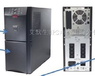 G35T20K3I2B4S价格 上海APC分销商 不间断电源报价