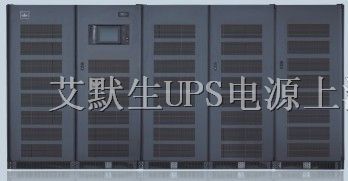 UHA1R-0030报价 上海APC分销商 不间断电*格