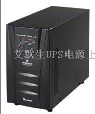 UHA1R-0010L报价 上海APC分销商 不间断电*格