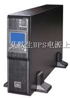UHA1R-0020报价 上海APC分销商 不间断电*格