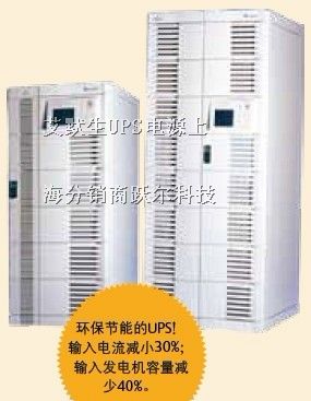 UHA3R-0200L报价 上海APC分销商 不间断电*格
