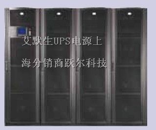 UL33-0400L报价 上海APC分销商 不间断电*格