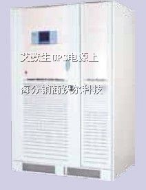 UL33-0600L报价 上海APC分销商 不间断电*格