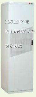 UH31-0150L报价 江苏 苏州 UPS不间断电源代理商