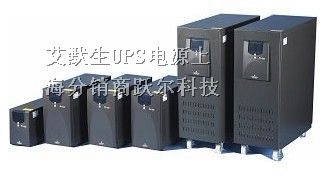 UL33-0200L报价 广西 云南 UPS不间断电源代理商